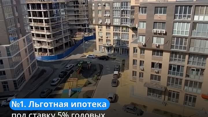 Городской телеканал.mp4