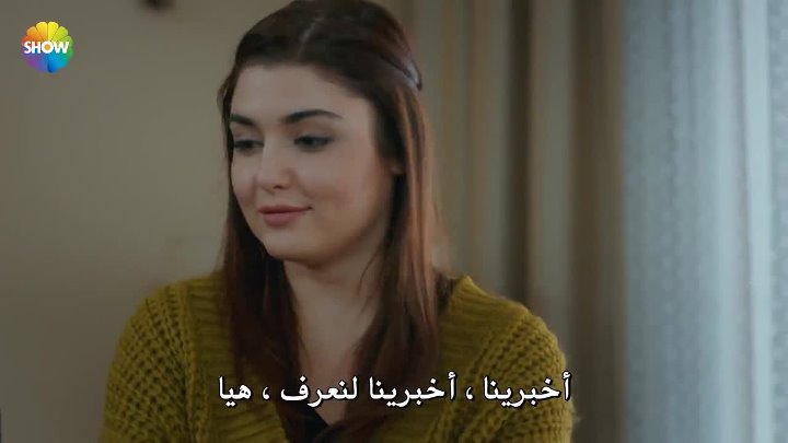 مسلسل الحب لا يفهم الكلام التركي الحلقة 23 كاملة مترجمة للعربية
