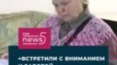 Они скучают по дому и редко могут общаться с близкими