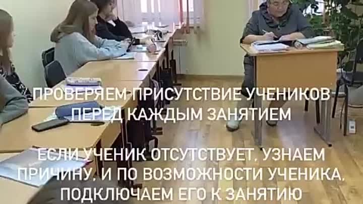 Video by Курсы ЕГЭ и ОГЭ в Омске _ Центр Логос (1)
