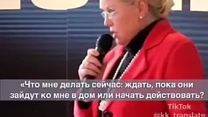 ГЕРМАНИЯ О РОССИИ WhatsApp Video 2022-05-18 at 16.44.49