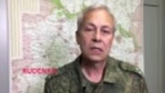 Басурин рассказал почему массированно обстреливают Донецк.