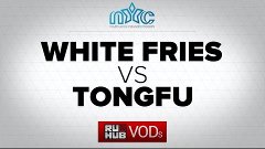 White Fries vs TongFu, NYC - Cruise Cup