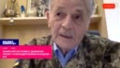 Крымский экстремист Джемилев грозит «освободительным походом...