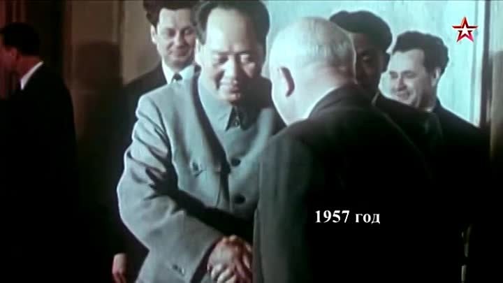 Против хрущева в 1957 выступил. Мао против Хрущева. Участники заговора против Хрущева.