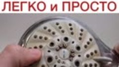 29 Реставрация ванн в Сыктывкаре «НОВАЯ ВАННА» - Чистим лейк...