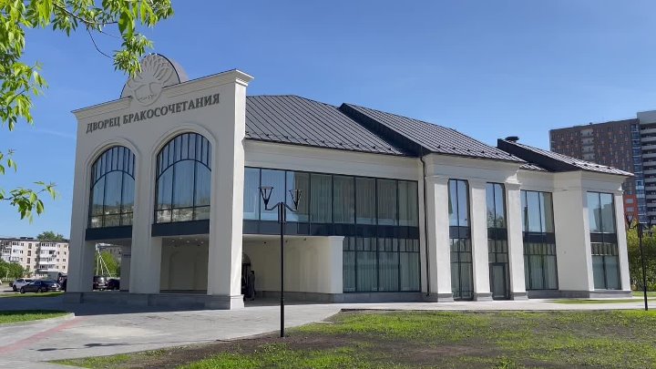 Загс верхняя пышма фото Загс верхняя пышма фото