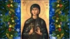 Православный календарь. Пятница, 6 января, 2017 _ 24 декабря...