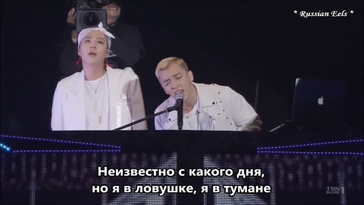 Team H 'Monologe' ~ Save Me - рус.суб.