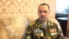 Ветеран ВДВ Алмаз Сайфуллин продолжает дело воспитания молод...