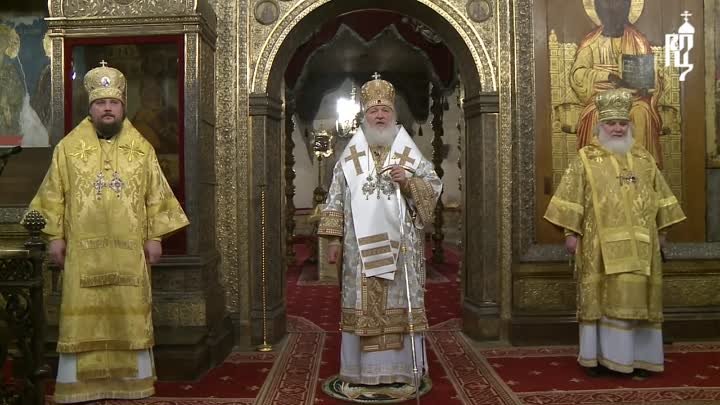 Проповедь Патриарха Кирилла в праздник Собора Пресвятой Богородицы
