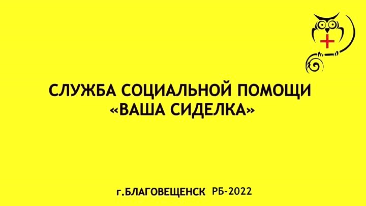 Весенние поездки "БлагоТур"