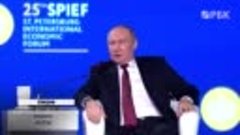 Владимир Путин дал оценку ситуации в мировой экономике и пол...