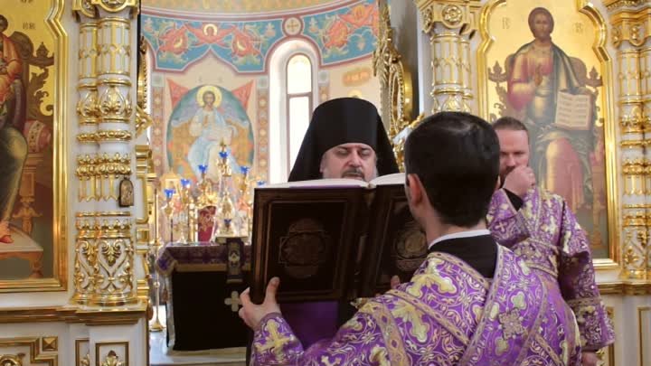 Слово епископа Германа в Великий четверг Страстной седмицы