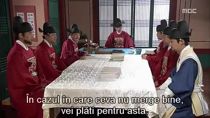 Gu Am Heo Joon EP 121