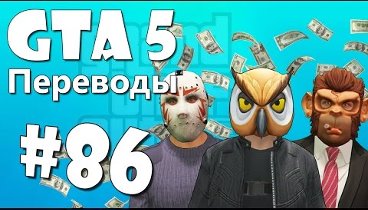 Видеоролик