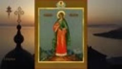 Преподобномученица Пелагия, дева Тарсийская (ок. 290)