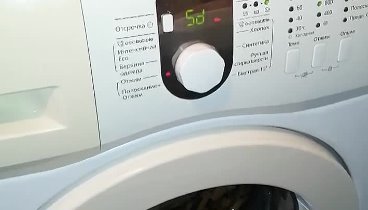 Ремонт стиральных машин в Самаре (1)