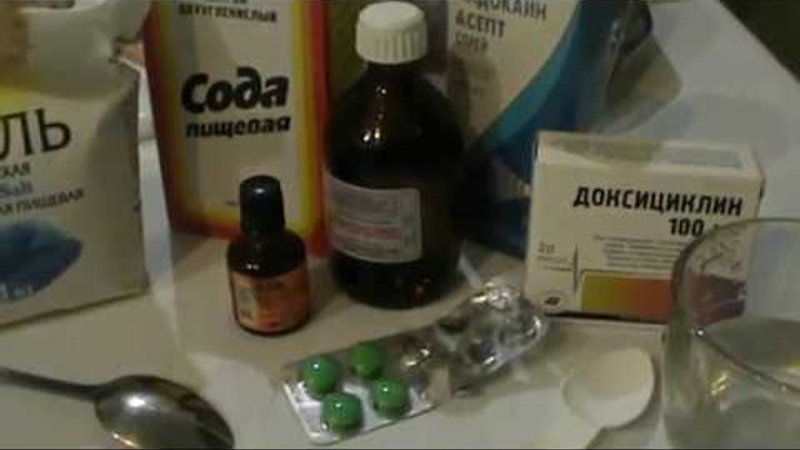 Флюс как снять отек в домашних условиях Флюс как снять отек в домашних условиях