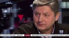 Александр Петрулевич, экс-глава СБУ в Луганской области, в п...