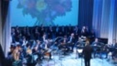 Концерт камерного оркестра и муж хора, посвященный 8 марта.