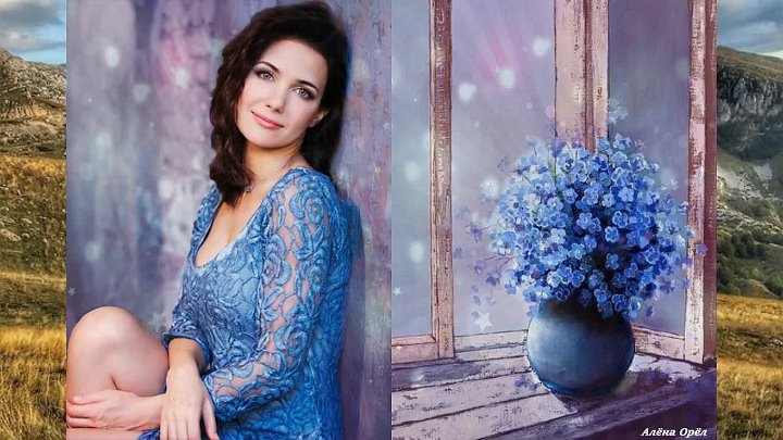 Певец куст фото Певец куст фото