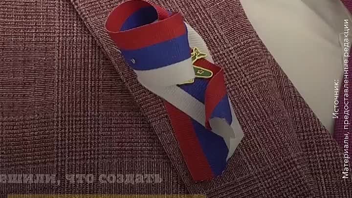 Свадьба в День России!