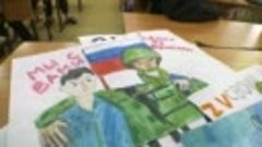 Волонтеры везут бойцам письма от школьников со всей России и...