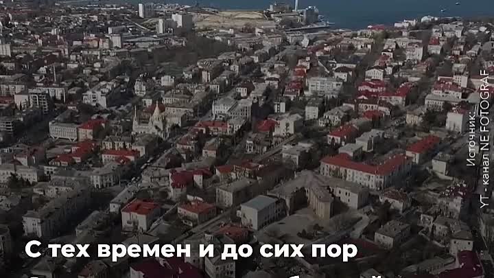 В РФ встретил День города славный военно-торговый порт