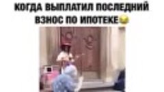 Что делать если не плачу ипотеку