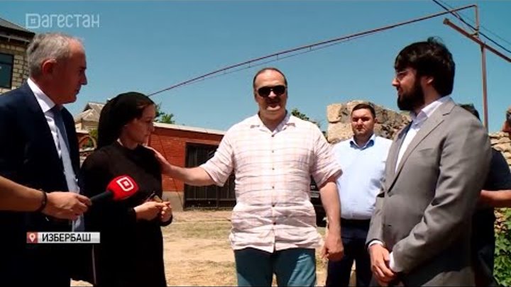 Глава Дагестана с рабочей поездкой посетил Избербаш