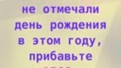 Поразительно 😎 я обычно на такую чушь не обращаю свой взор ...