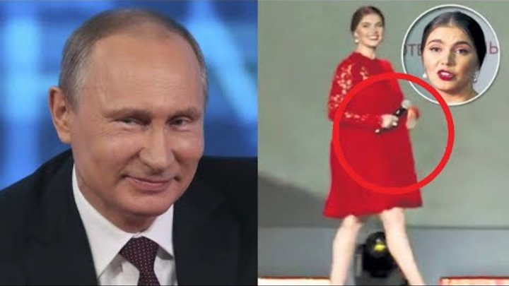 Алина кабаева и владимир путин фото Алина кабаева и владимир путин фото