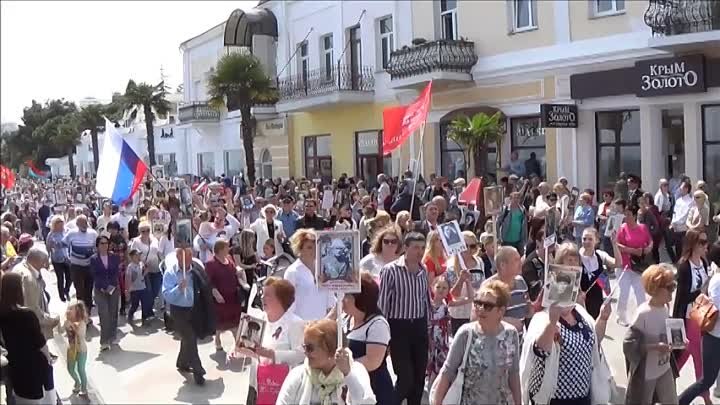 "Бессмертный полк" (Набережная, г. Ялта, Крым) - 09.05.17