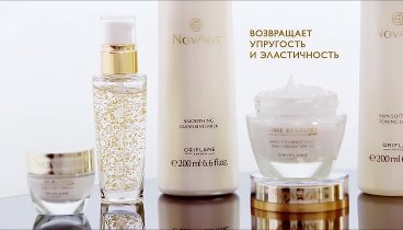 Комплексный омолаживающий уход NovAge Time Restore