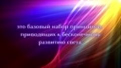https://soradenie.ru/  VID_20220427_180625_565.mp4