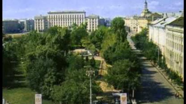 Архивные фото воронежа Архивные фото воронежа