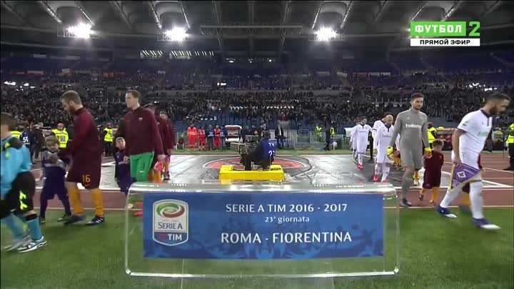 Рома громит Фиорентину – 4:0. Эдин Джеко оформил дубль и возглавил т ...