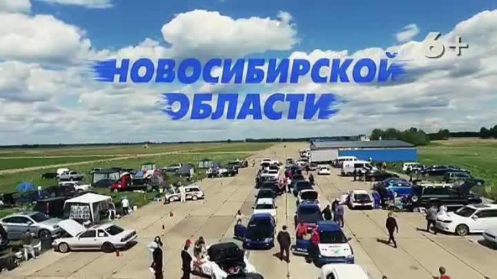 р. п.  КРАСНОЗЁРСКОЕ