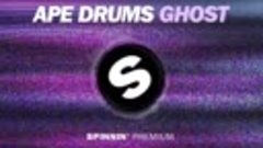 Ape Drums - Ghost