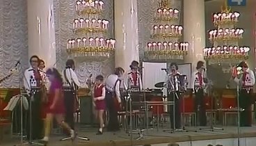 Вологда (Песняры, 1976, вечер М.Матусовского в Колонном Зале Дома Союзов)