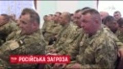 50 тисяч вояків та 500 танків Росія збирає на кордоні з Укра...