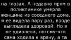 Иногда вполыхнёт злость, и думаю; такой беззубый и терпеливы...