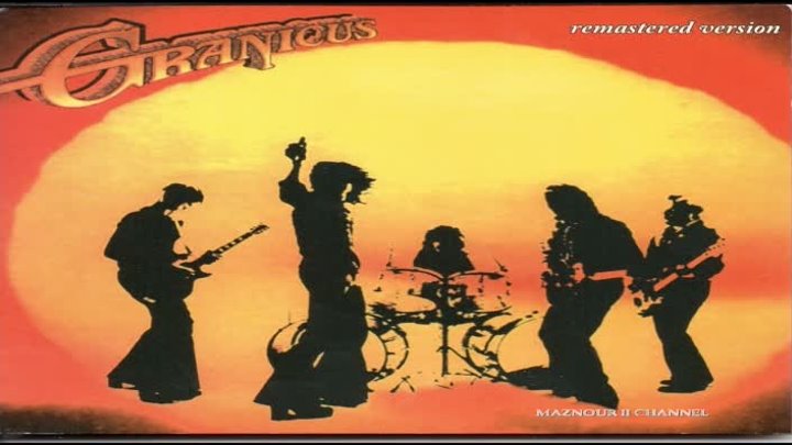 Granicus--Granicus 1973 Full Album HQ (Original cover)