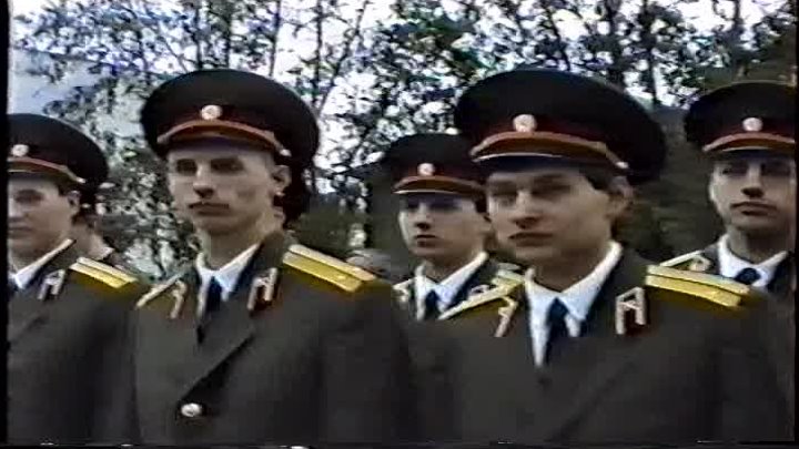 Выпуск 1994 год 1 часть