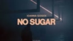 No Sugar (DeSolid Remix)