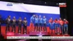 Организаторы ЧМ перепутали гимн России, биатлонисты не расте...