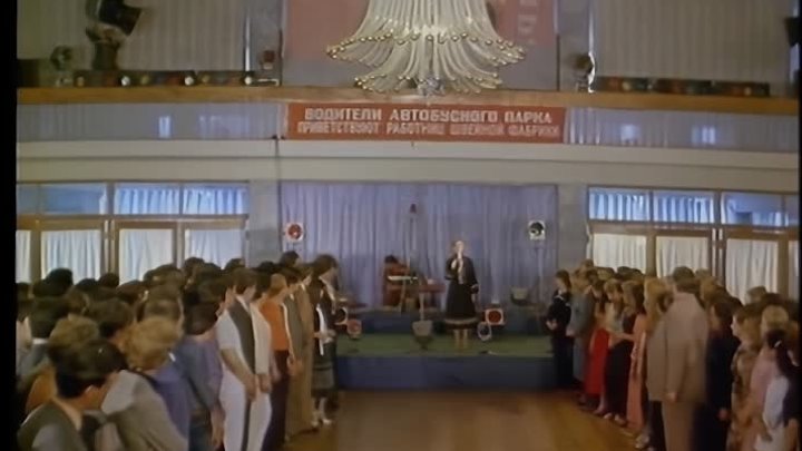 Женатый холостяк (1982). Комедия, мелодрама, музыка.