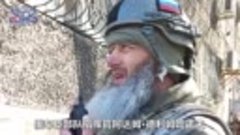 Украинские солдаты были захвачены чеченскими солдатами: их р...