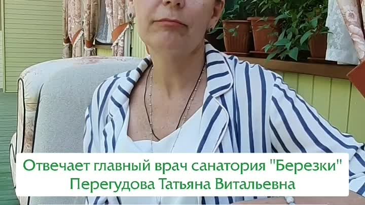 Какие проблемы можно решить.mp4